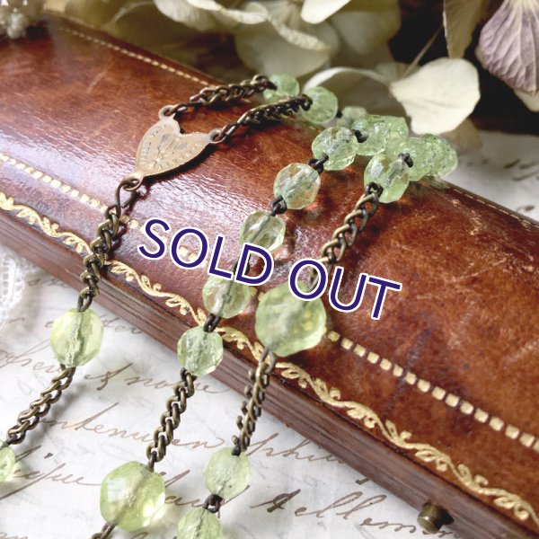 画像4: ウランガラスのロザリオf (4)