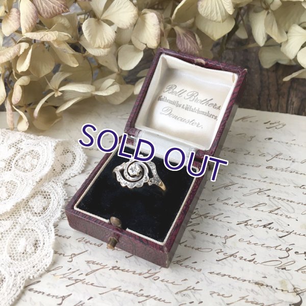 画像9: リングケースK (9)