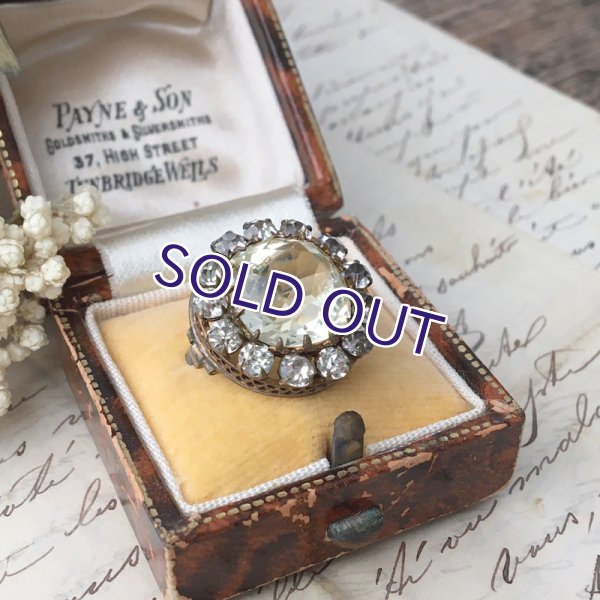 画像4: ウランガラスのブローチ (4)