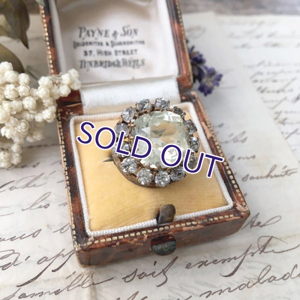 画像10: ウランガラスのブローチ (10)