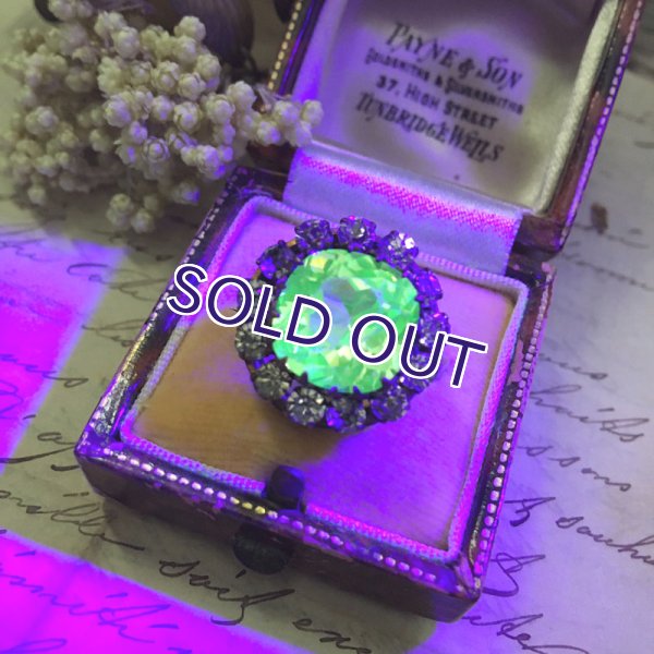 画像6: ウランガラスのブローチ (6)