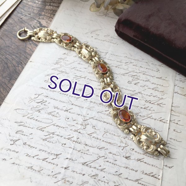 画像9: ドイツ製ゴールドブレスレット (9)