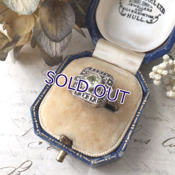 画像2: アールデコリング（ウランガラス） (2)