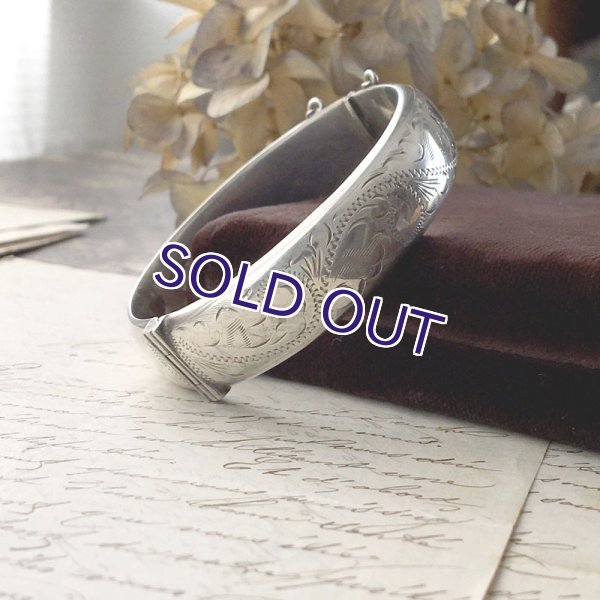 画像4: イギリス製シルバーバングル (4)