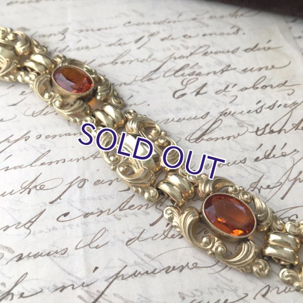 画像11: ドイツ製ゴールドブレスレット (11)