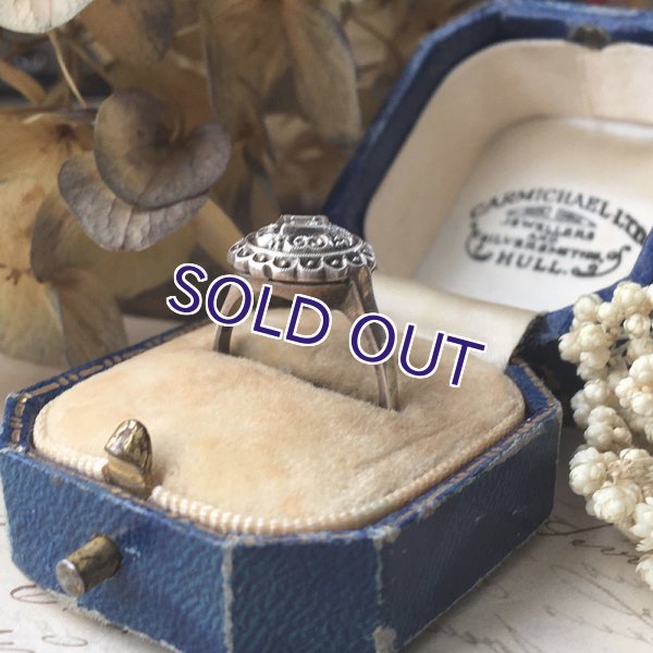 画像5: アールデコリング（ラウンド×クリア小） (5)