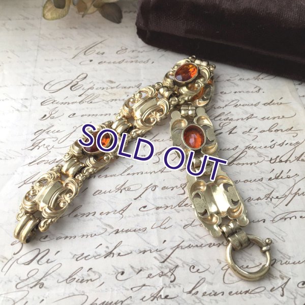 画像2: ドイツ製ゴールドブレスレット (2)