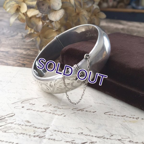 画像9: イギリス製シルバーバングル (9)