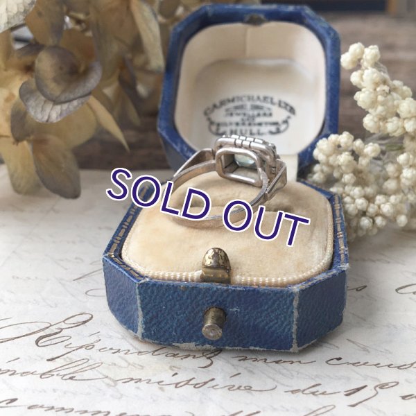 画像8: アールデコリング（グリーンスピネル） (8)