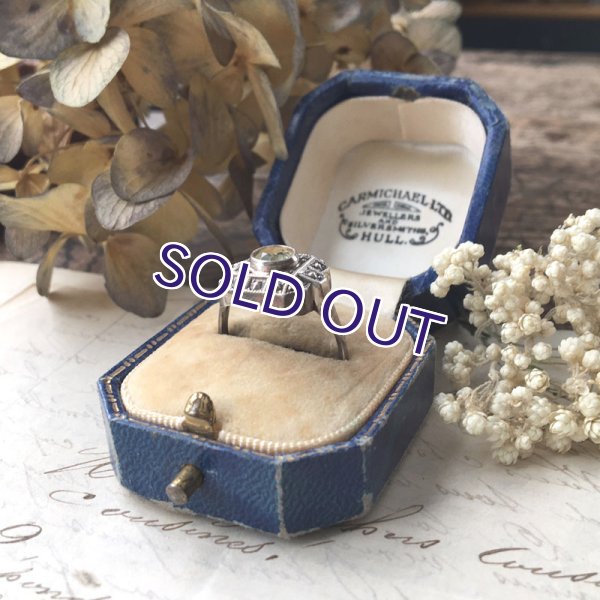 画像5: アールデコリング（ウランガラス） (5)