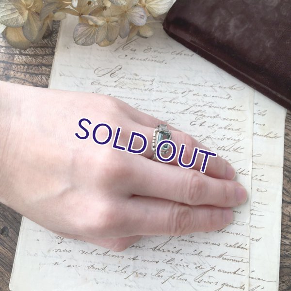 画像10: アールデコリング（グリーンスピネル） (10)