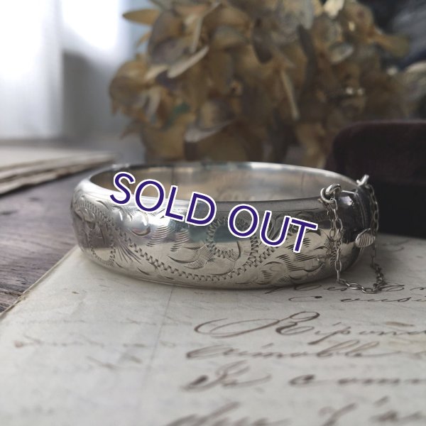 画像5: イギリス製シルバーバングル (5)