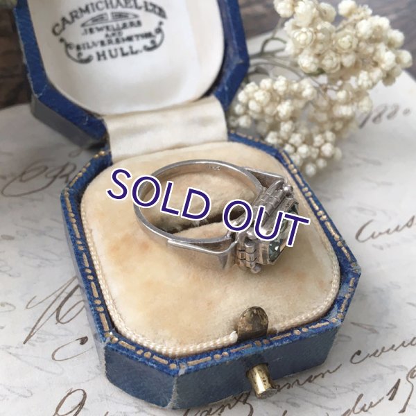 画像9: アールデコリング（グリーンスピネル） (9)