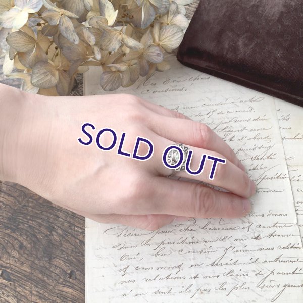 画像8: アールデコリング（ウランガラス） (8)