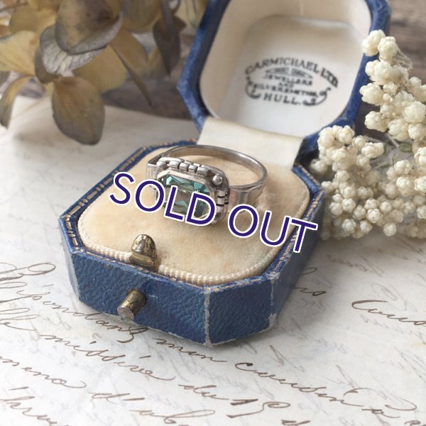 画像6: アールデコリング（グリーンスピネル） (6)