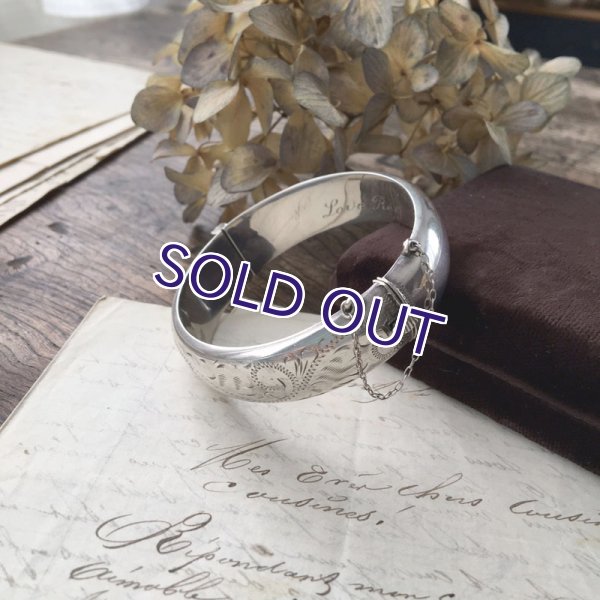 画像3: イギリス製シルバーバングル (3)