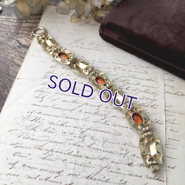 画像10: ドイツ製ゴールドブレスレット (10)