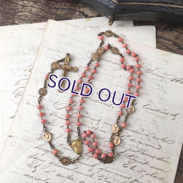 画像7: 珊瑚のゴールドロザリオ (7)