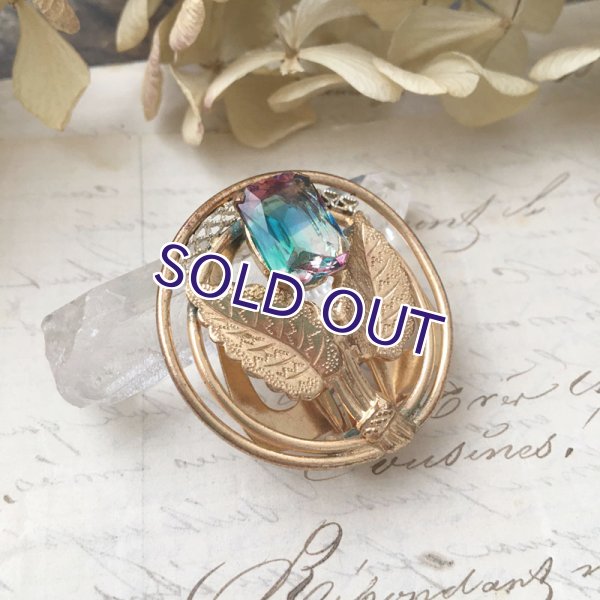 画像5: アイリスガラスのスカーフリング (5)