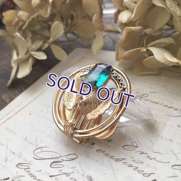 画像2: アイリスガラスのスカーフリング (2)