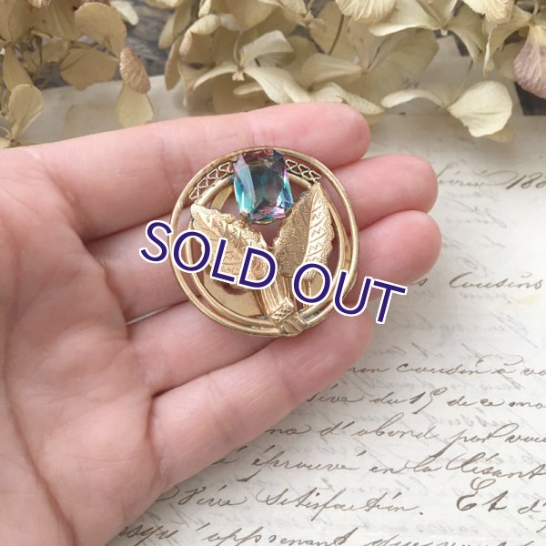 画像10: アイリスガラスのスカーフリング (10)