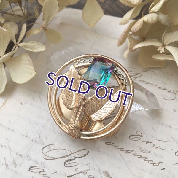 画像6: アイリスガラスのスカーフリング (6)