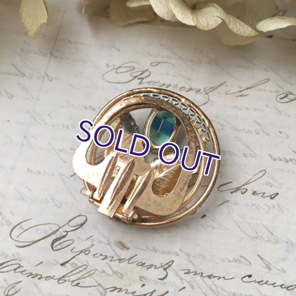 画像7: アイリスガラスのスカーフリング (7)