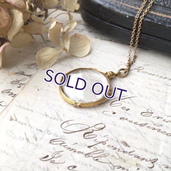 画像7: ガラスのロケットペンダントB (7)