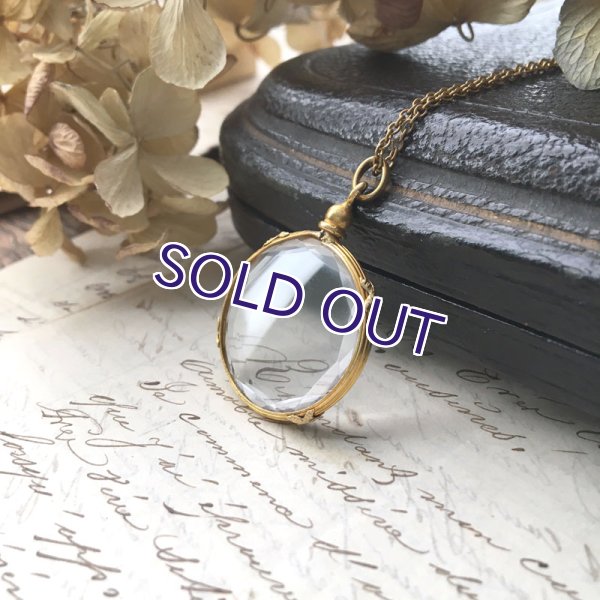 画像3: ガラスのロケットペンダントB (3)