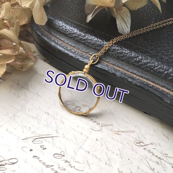 画像5: ガラスのロケットペンダントB (5)