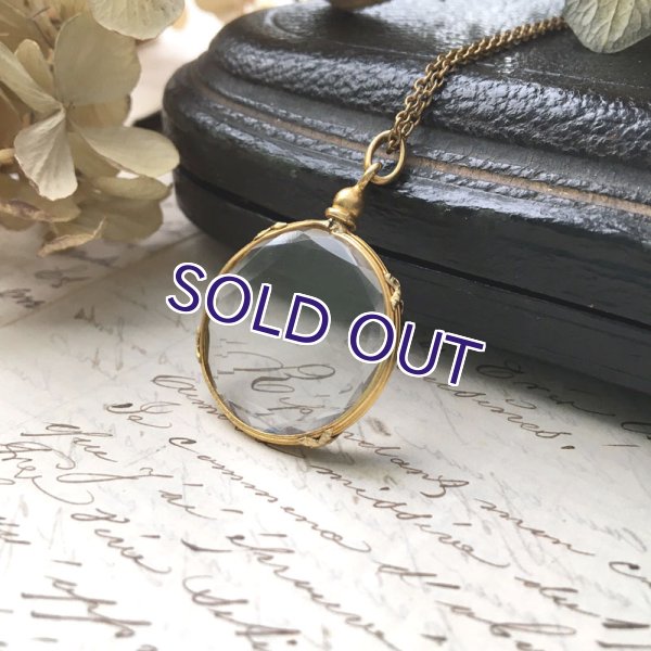 画像4: ガラスのロケットペンダントB (4)