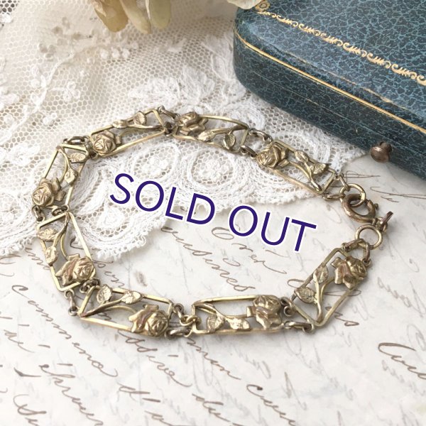 画像4: バラのゴールドブレスレット (4)