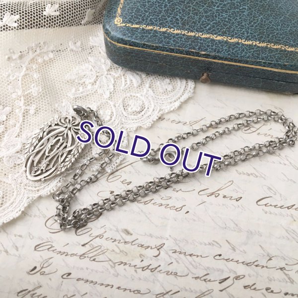 画像4: モノグラムのシルバーペンダント (4)