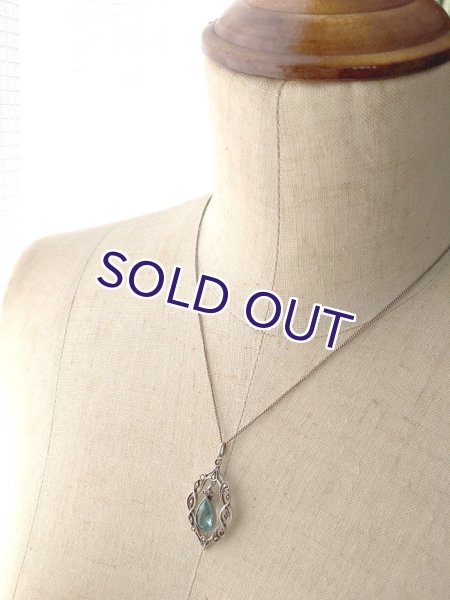 画像10: ブルーガラスのアールデコペンダント (10)