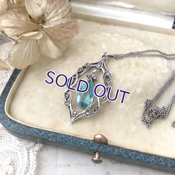 画像4: ブルーガラスのアールデコペンダント (4)