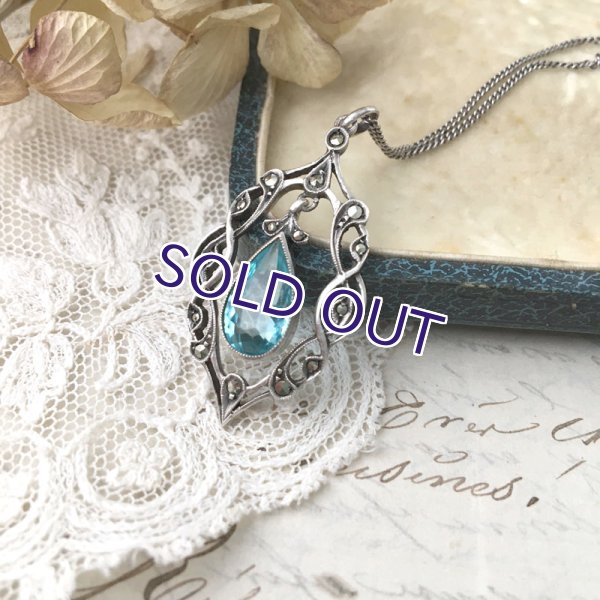 画像2: ブルーガラスのアールデコペンダント (2)