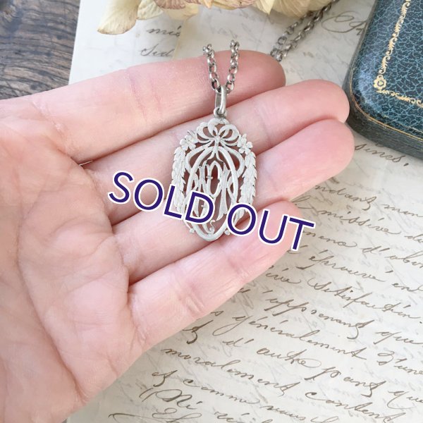 画像10: モノグラムのシルバーペンダント (10)
