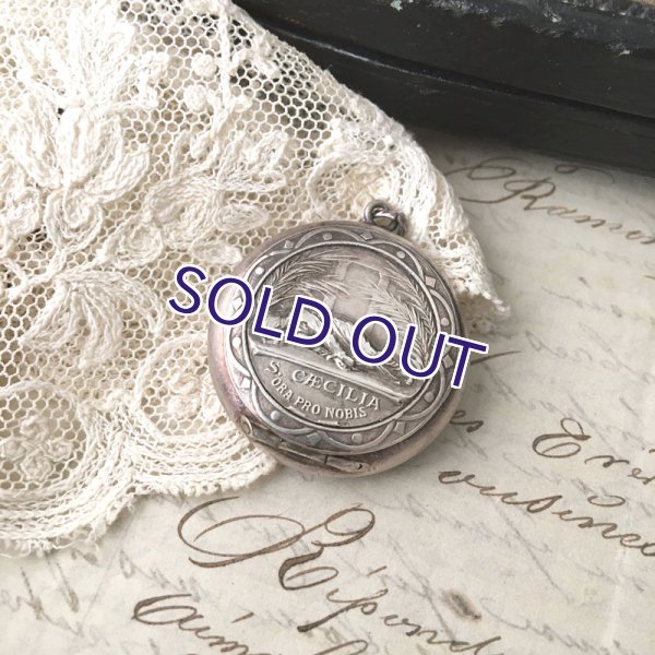 画像2: 聖セシリアのロザリオケース（ロザリオ付） (2)