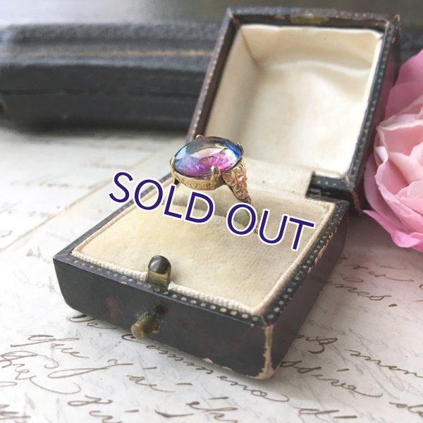 画像11: アイリスガラスのゴールドリング (11)