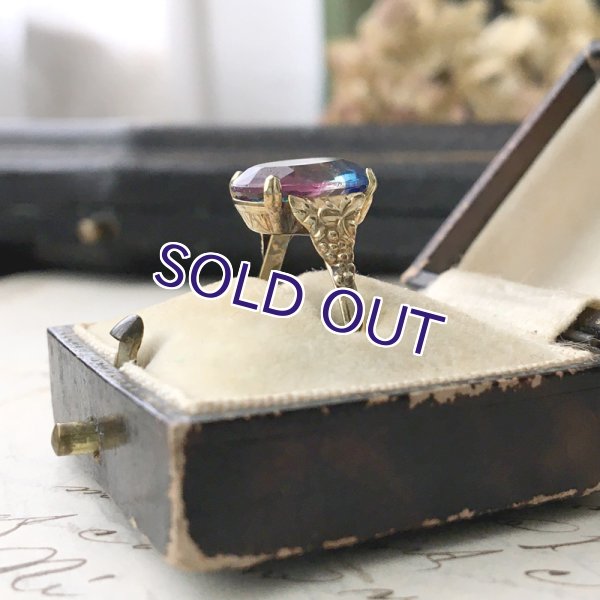 画像10: アイリスガラスのゴールドリング (10)