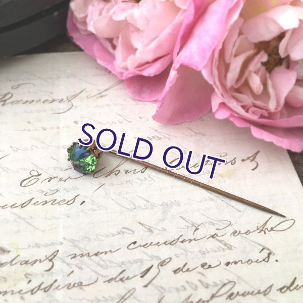 画像2: アイリスガラスのクラヴァットピン (2)