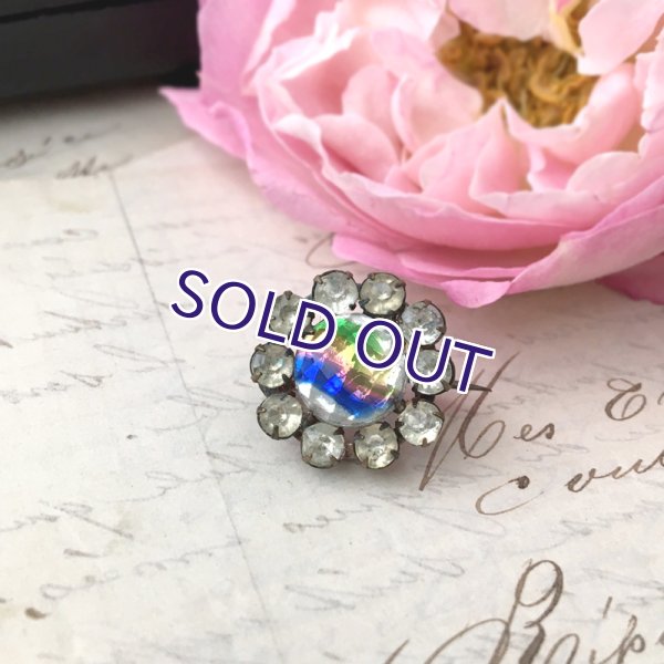 画像2: アイリスガラスのプチデイジーブローチ (2)