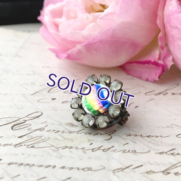 画像4: アイリスガラスのプチデイジーブローチ (4)