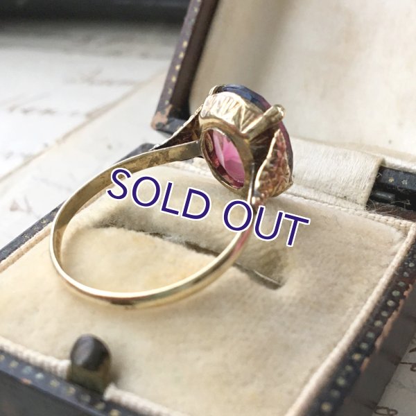 画像7: アイリスガラスのゴールドリング (7)