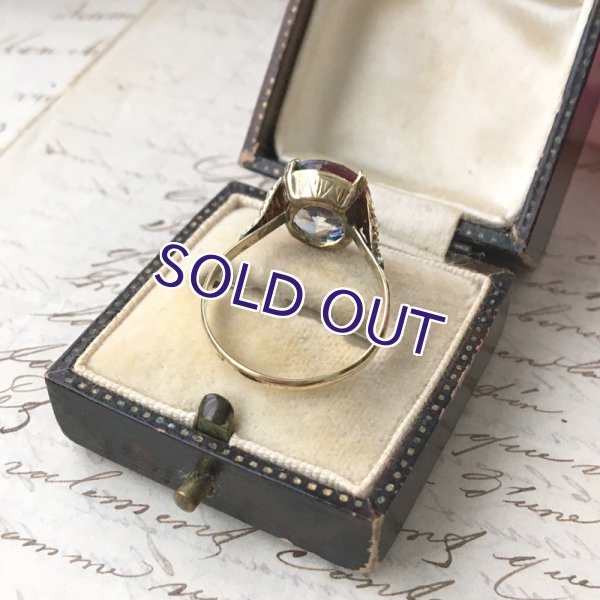 画像8: アイリスガラスのゴールドリング (8)