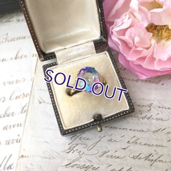 画像5: アイリスガラスのゴールドリング (5)