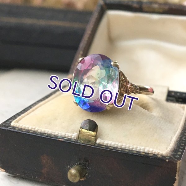 画像3: アイリスガラスのゴールドリング (3)