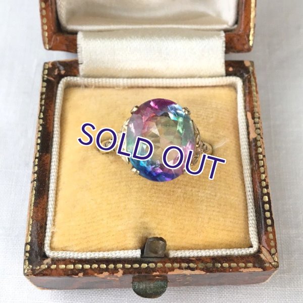 画像2: アイリスガラスのゴールドリング (2)