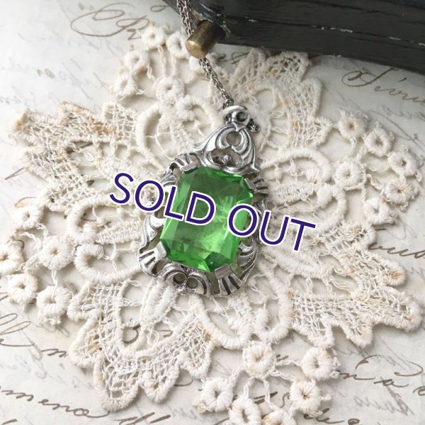 画像2: グリーンガラスのシルバーペンダント (2)