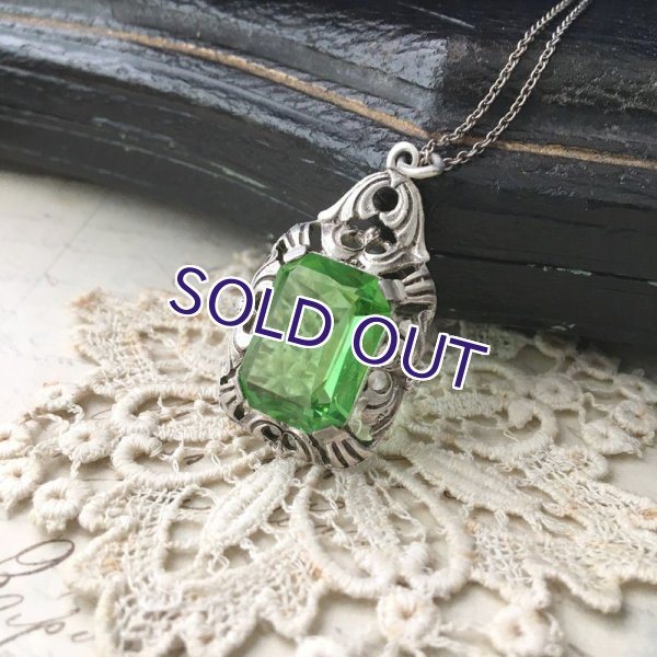 画像4: グリーンガラスのシルバーペンダント (4)